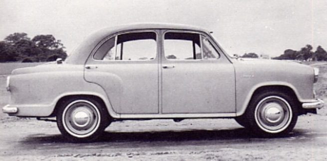 1973 Hindustan Ambassador MK II (India)