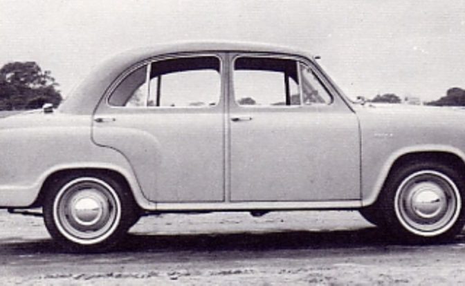 1973 Hindustan Ambassador MK II (India)
