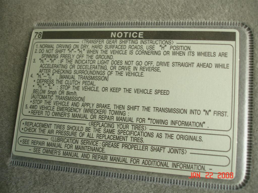 toyota_prado_notice toyota_prado_notice