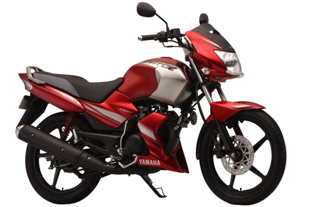 red_yamaha_gladiator red_yamaha_gladiator