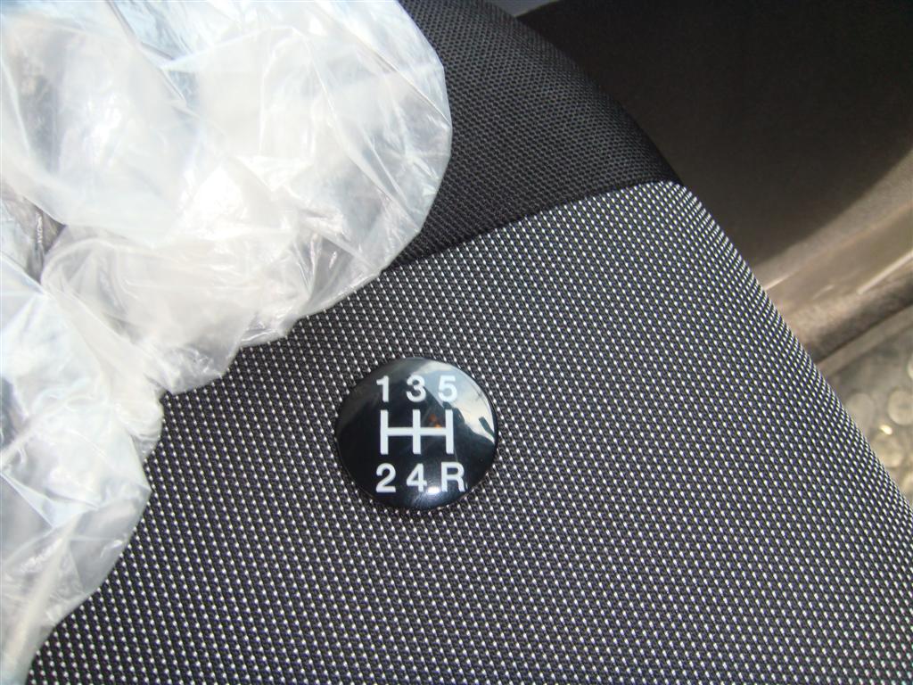 fiat_grande_punto_gear_sticker fiat_grande_punto_gear_sticker
