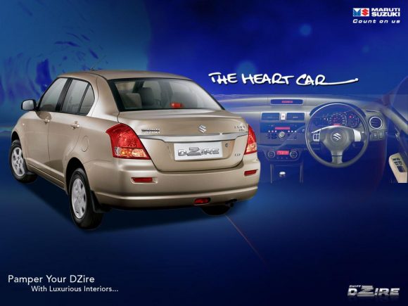 maruti_swift_dzire