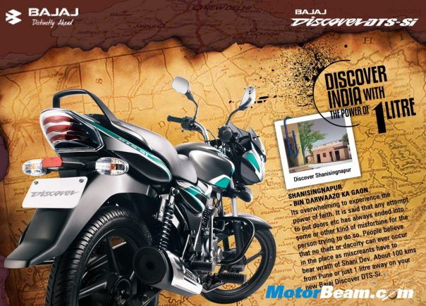 2010_Bajaj_Discover_DTS-Si