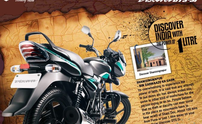 2010_Bajaj_Discover_DTS-Si