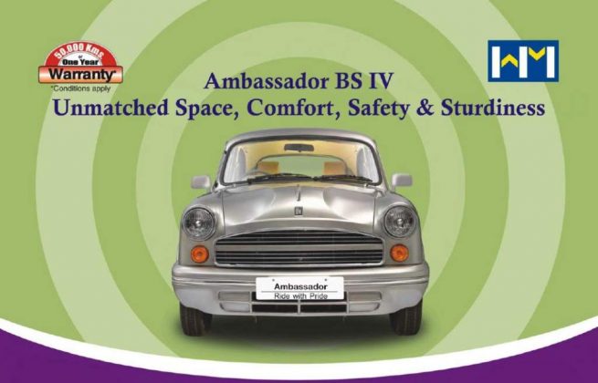 2011_HM_Ambassador