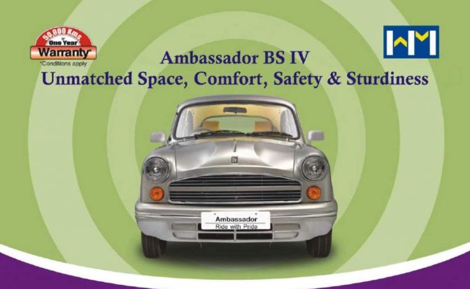 2011_HM_Ambassador