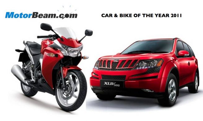 2011 MotorBeam Awards