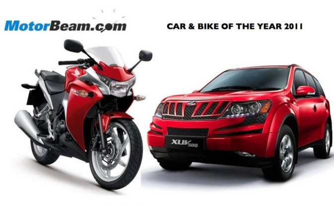 2011 MotorBeam Awards