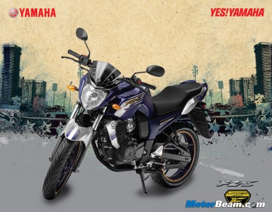 2012 Yamaha FZ-S Limited Edition
