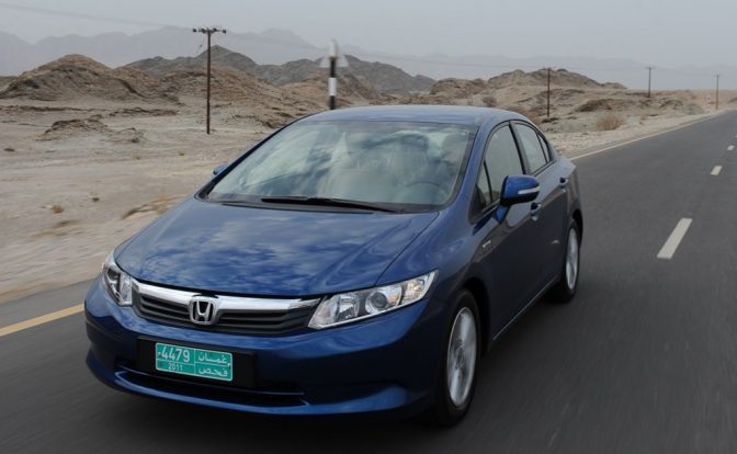 2012 Honda Civic Front