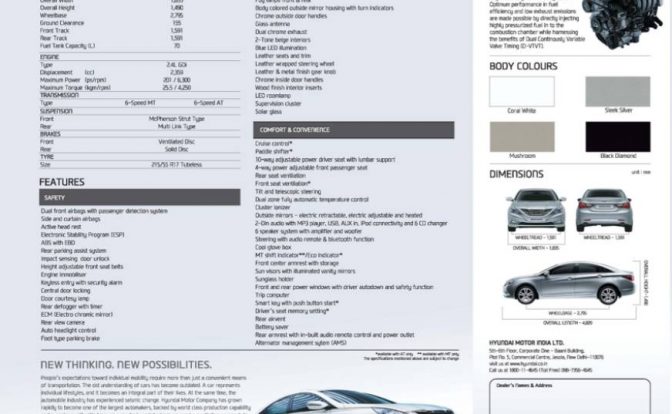 2012 Hyundai Sonata Specifications