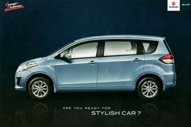 2012 Suzuki Ertiga Indonesia Brochure