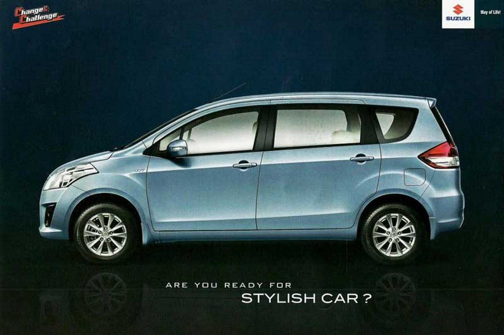2012 Suzuki Ertiga Indonesia Brochure