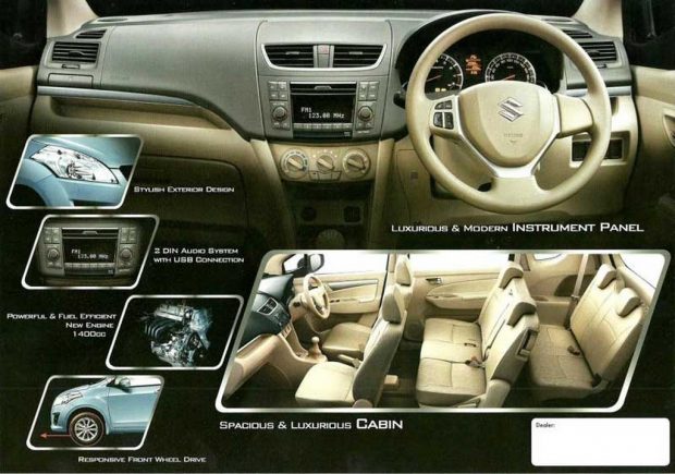 2012 Suzuki Ertiga Indonesia Brochure 1
