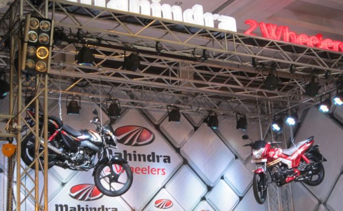 2013 Mahindra 110cc Bikes