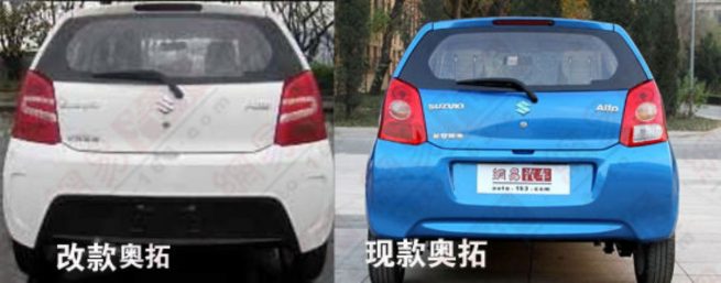 2013 Maruti Alto Facelift