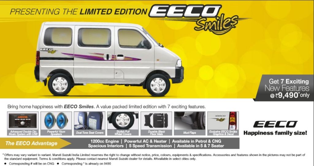 2013 Maruti Eeco Smiles