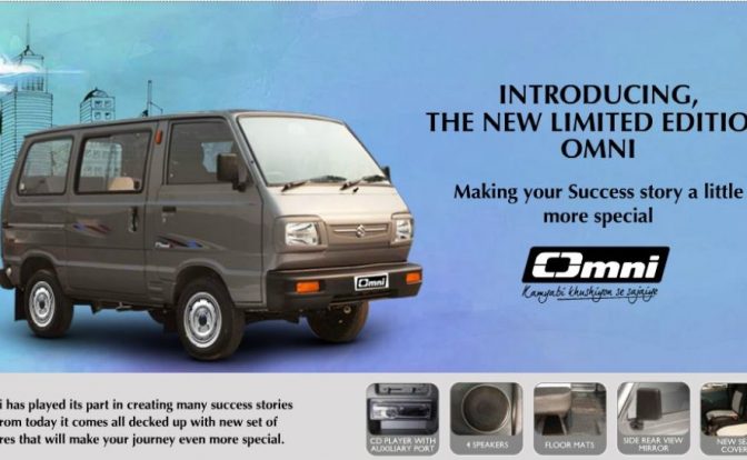 2013 Maruti Omni Limited Edition