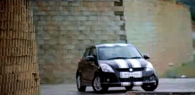 2013 Maruti Suzuki Swift Limited Edition