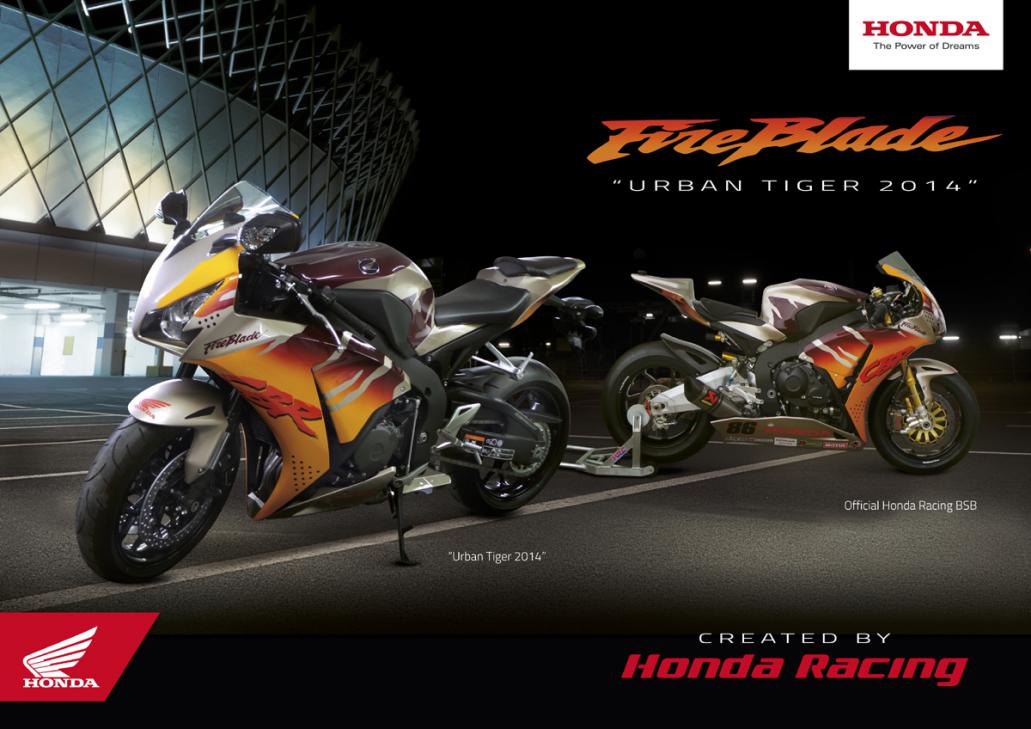 2014 Honda Fireblade UrbanTiger Livery