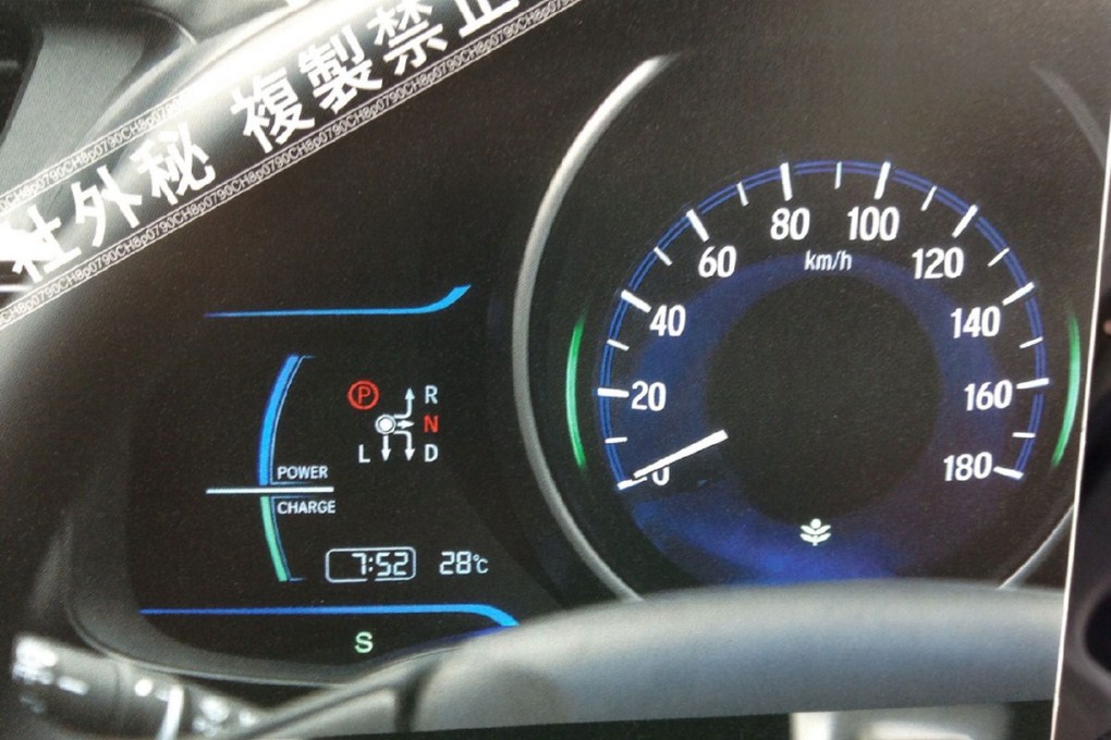2014 Honda Jazz Facelift Instrument Cluster