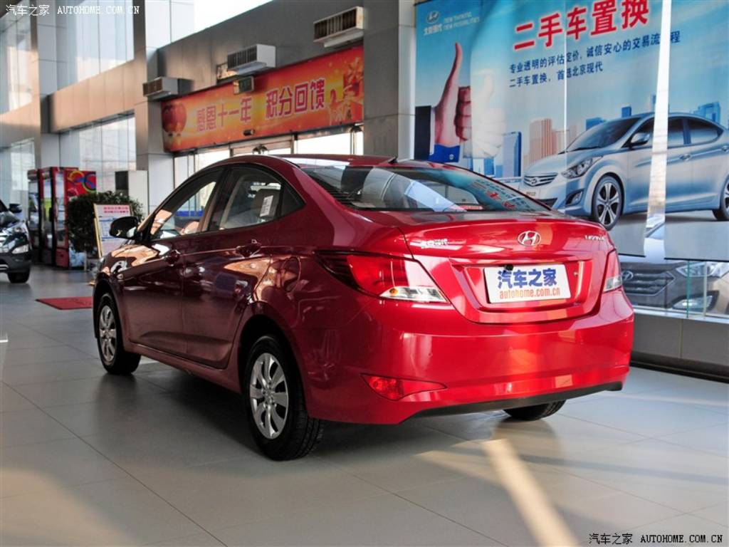 2014 Hyundai Verna Facelift Rear