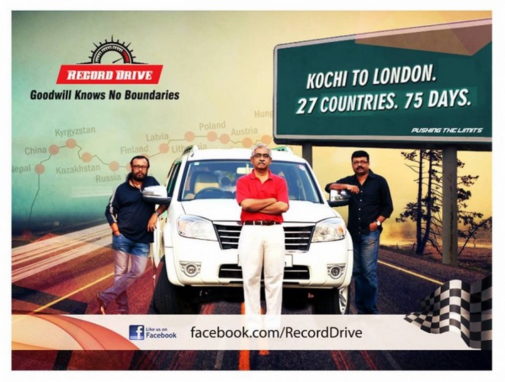 2014 Record Drive Ford