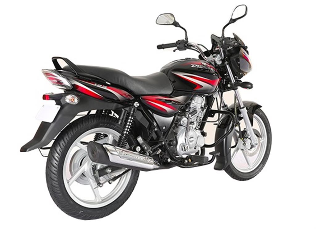 2015 Bajaj Discover Price