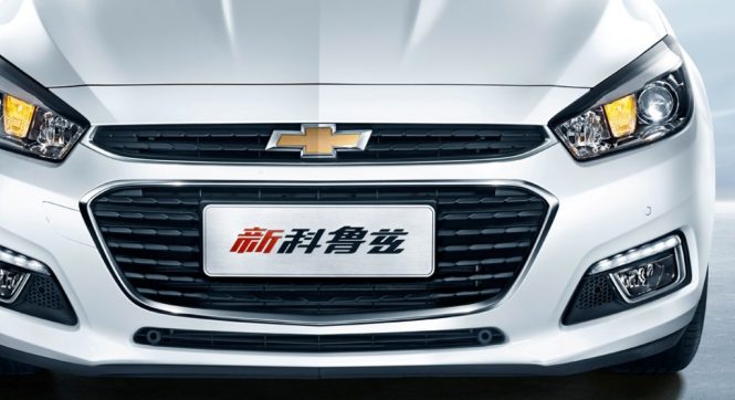 2015 Chevrolet Cruze Front