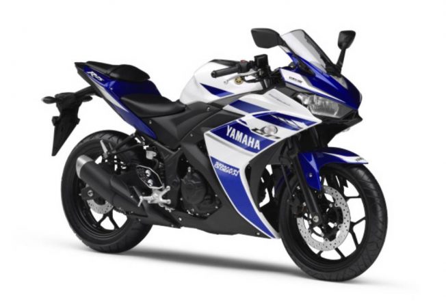 2015 Yamaha YZF-R25