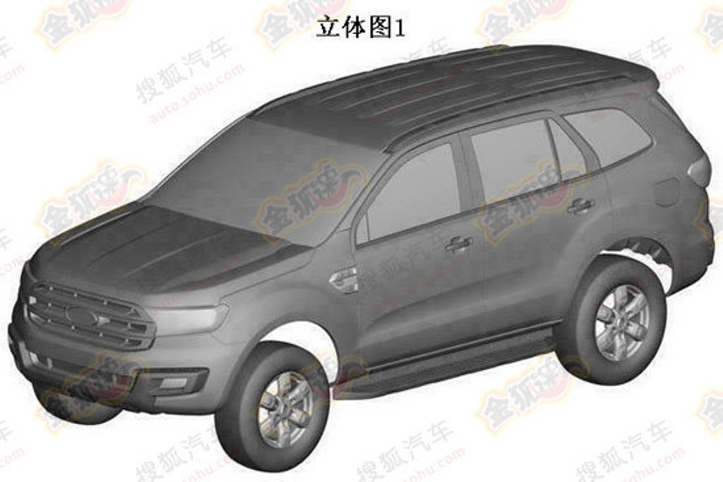 2016 Ford Everest Patent Drawing
