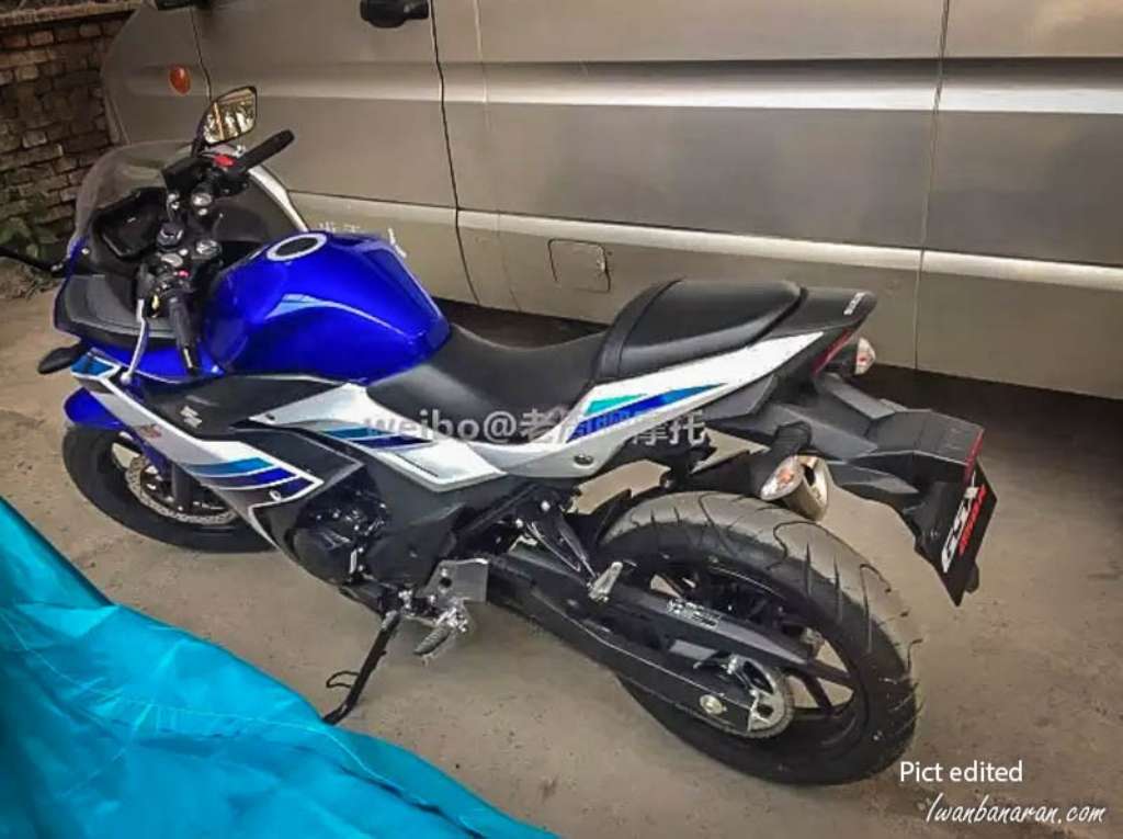 2017 Suzuki GSX-250R