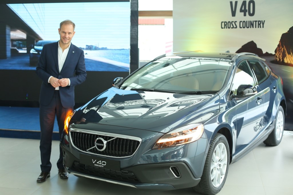 2017 Volvo V40 Cross Country