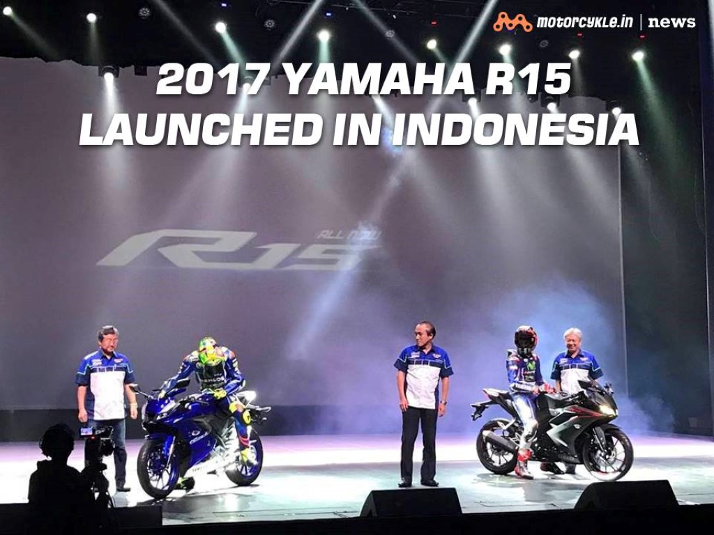 2017 Yamaha R15 Launched