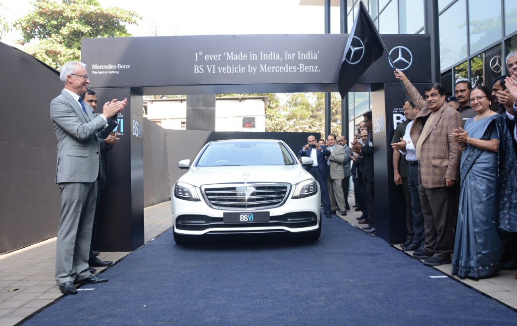 2018 Mercedes-Benz S-Class BS6 Compliant