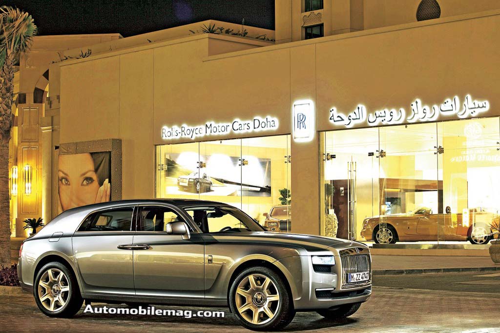 2018 Rolls Royce SUV Design