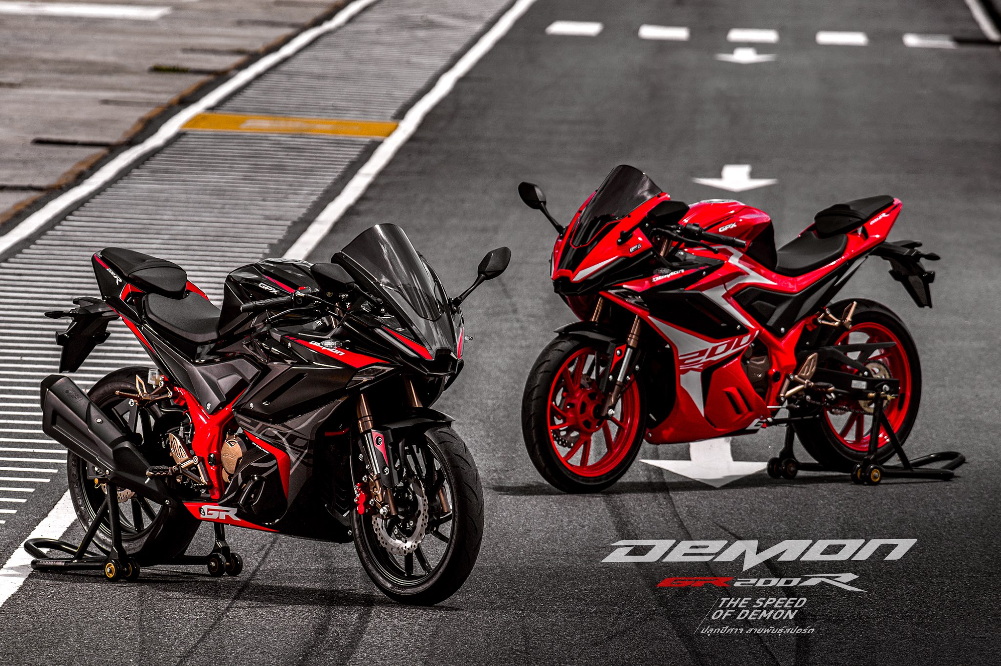 2020 GPX Demon GR200R Colors