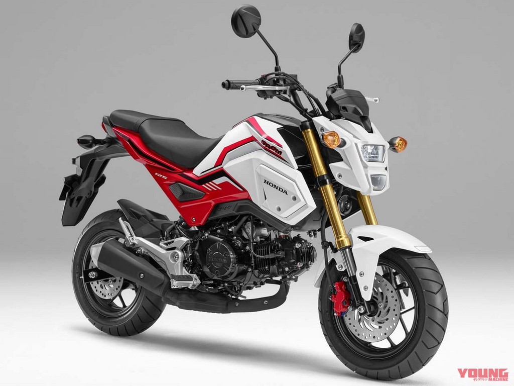 2020 Honda Grom
