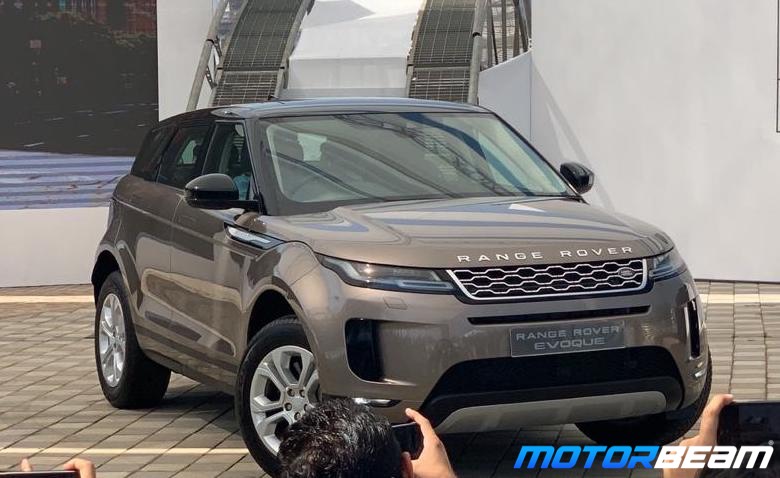 2020 Range Rover Evoque Price