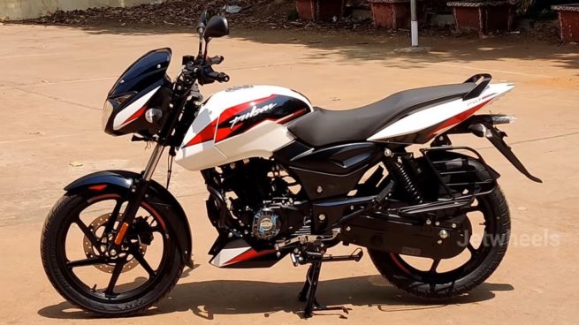 2021 Bajaj Pulsar 150 Moon White Edition Side