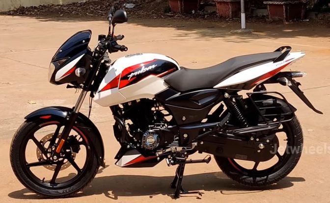 2021 Bajaj Pulsar 150 Moon White Edition Side