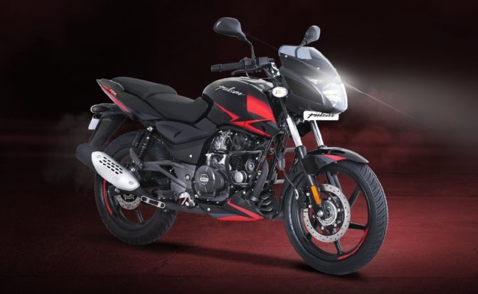 2021 Bajaj Pulsar 180 Price
