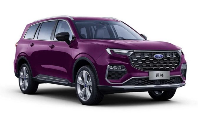 2021 Ford Equator