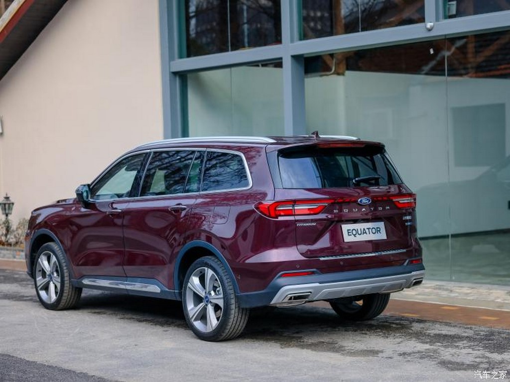 Rear Profile