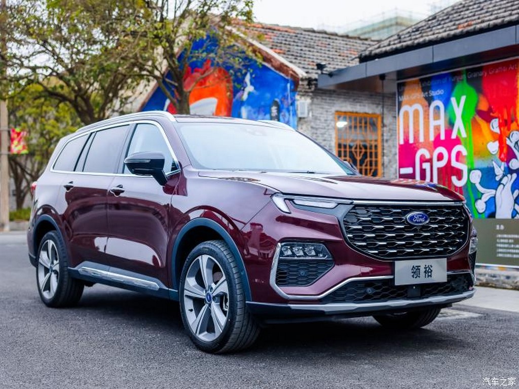 2021 Ford Equator