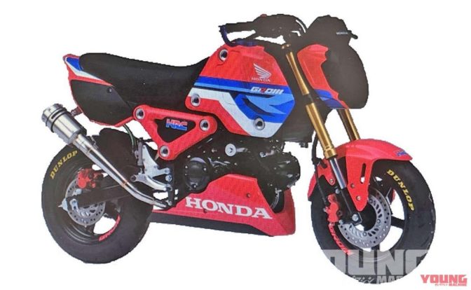 2021 Honda Grom