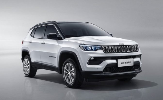 2021 Jeep Compass Facelift Front