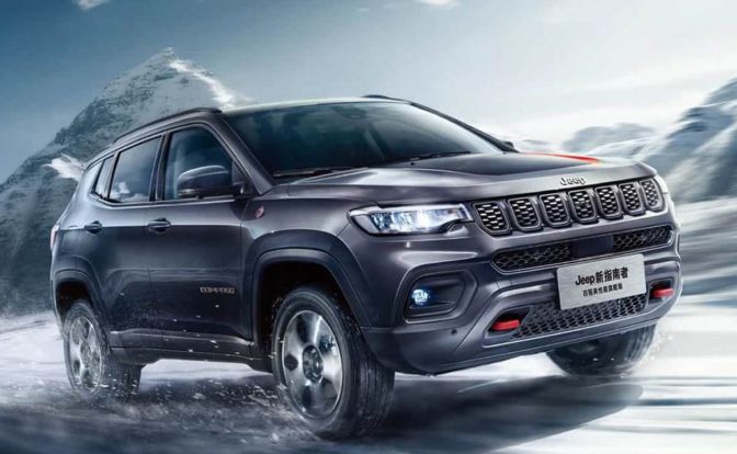 2021 Jeep Compass Facelift Unveil Trailhawk