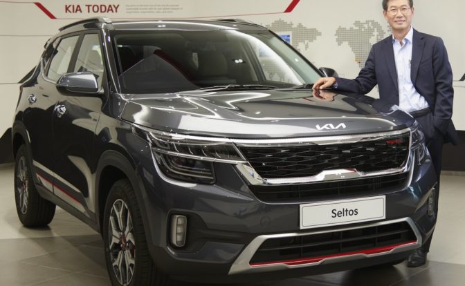 2021 Kia Seltos Launch