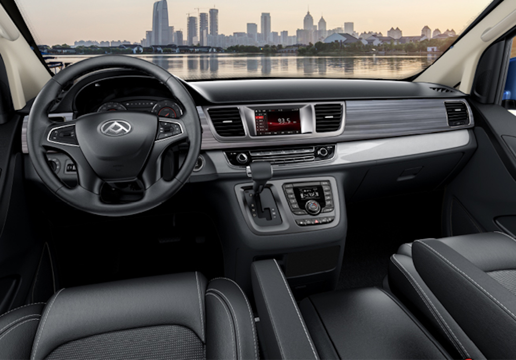 2021 MG G10 Interior